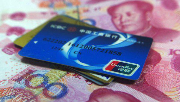 月底发工资的公司怎么样