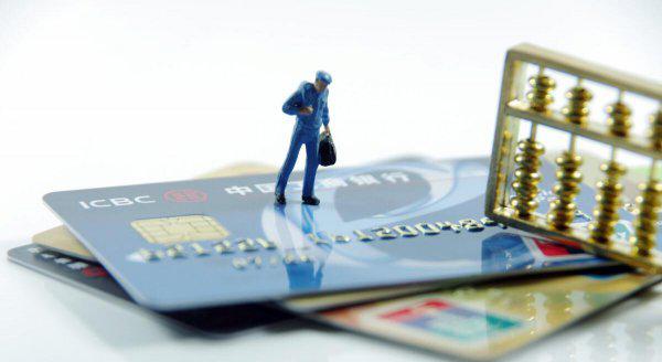 月底发工资的公司怎么样