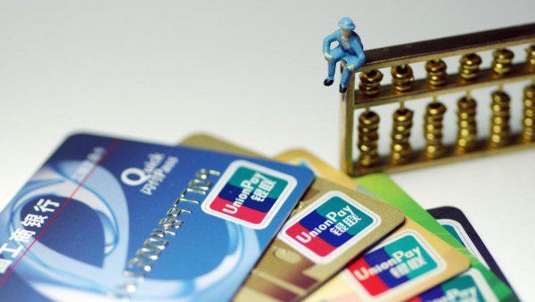 月底发工资的公司怎么样