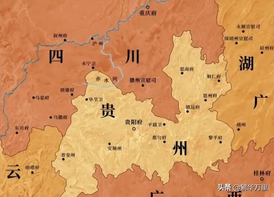 贵州省毕节市有几个区县 毕节市8个区县演变过程