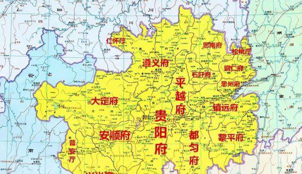 贵州省毕节市有几个区县