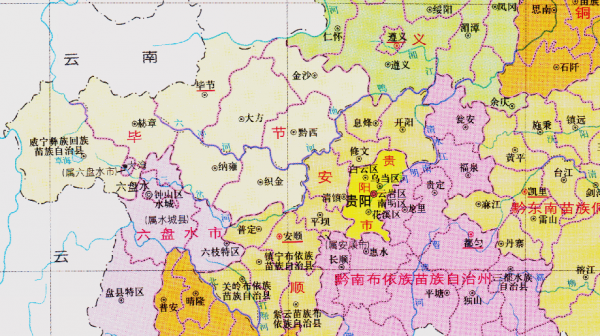 贵州省毕节市有几个区县