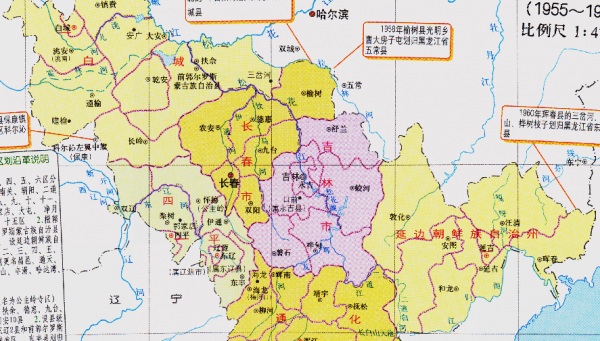 吉林有哪些城市及名称