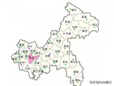 重庆海拔是多少米 重庆组成的各个区现在发展如何