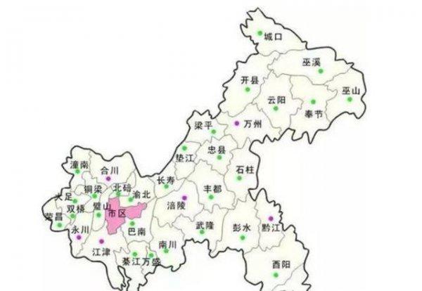 重庆海拔是多少米