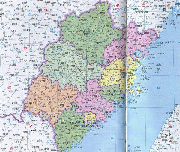 三明市属于哪个省的城市