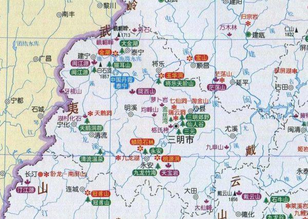 三明市属于哪个省的城市