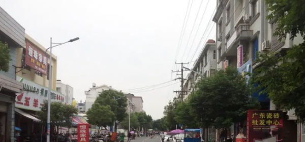 福鼎市属于福建哪个市