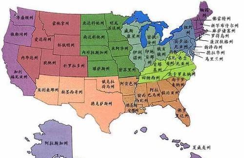 夏威夷面积多少平方公里