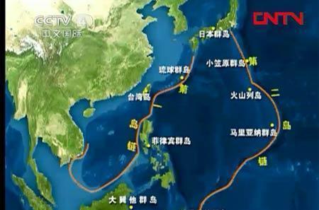 夏威夷面积多少平方公里