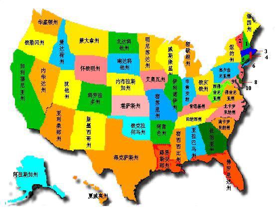 夏威夷面积多少平方公里