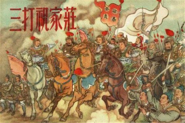 水浒传里面的智多星是谁