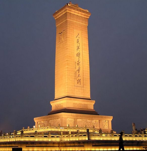 清明节是固定日期吗