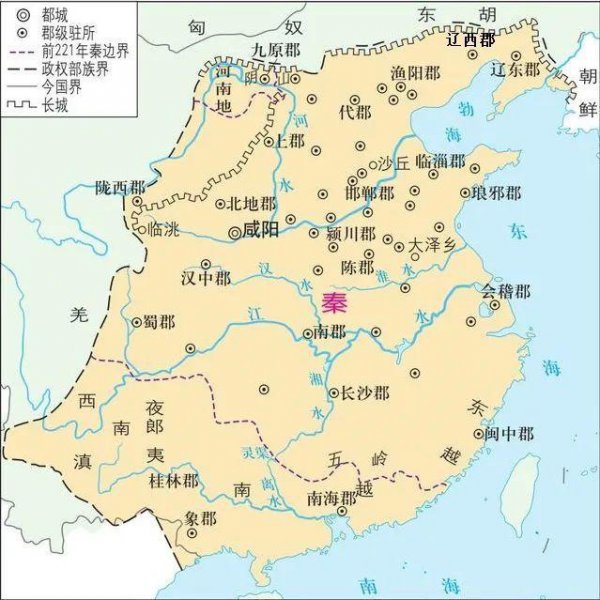 中国有多少种方言