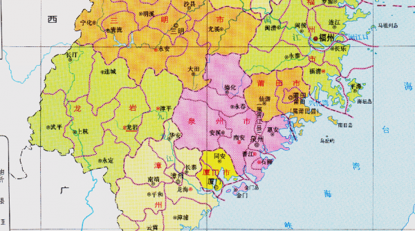 漳州有几个区几个县