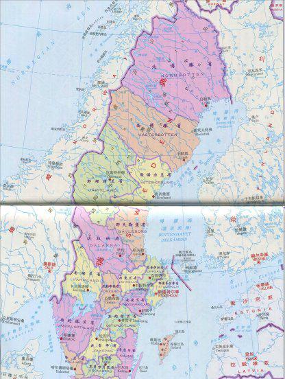 sverige是哪个国家