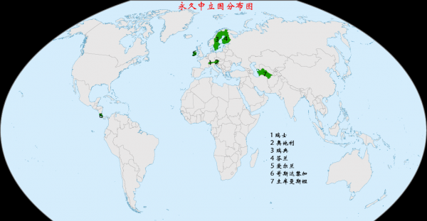 sverige是哪个国家