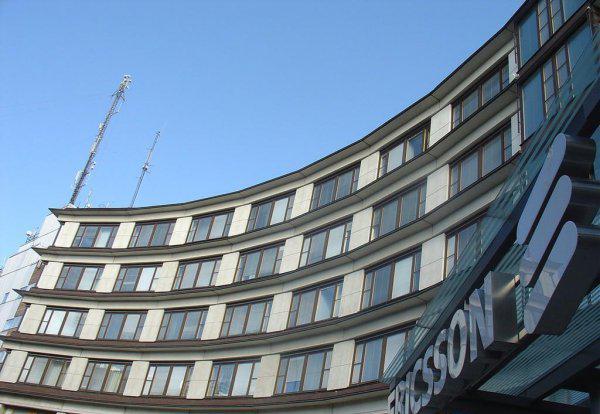 sverige是哪个国家