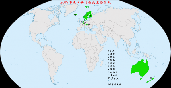 sverige是哪个国家