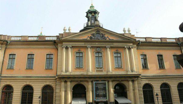 sverige是哪个国家