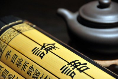 论语有多少字 论语是谁的著作能教给我们什么道理