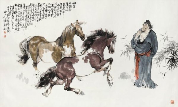 文起八代之衰指的是谁