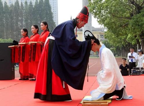 二十弱冠是什么意思