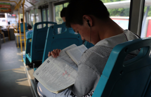 记忆术的五种方法是哪些