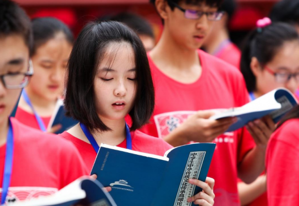 记忆术的五种方法是哪些