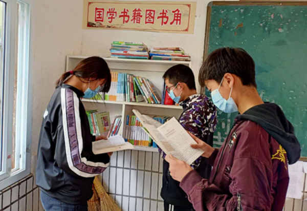 记忆术的五种方法是哪些