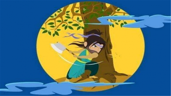 月亮上砍树的那个人叫什么名字