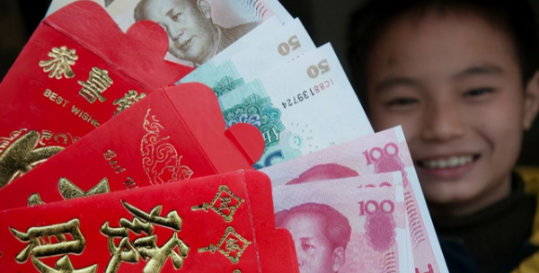 压岁钱有什么讲究