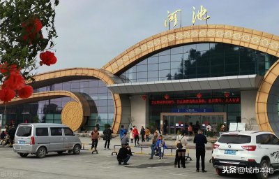 河池有几个县和区 河池市下属各区和县名字由来简介