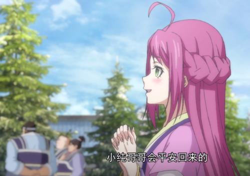 国漫一念永恒主角几个媳妇