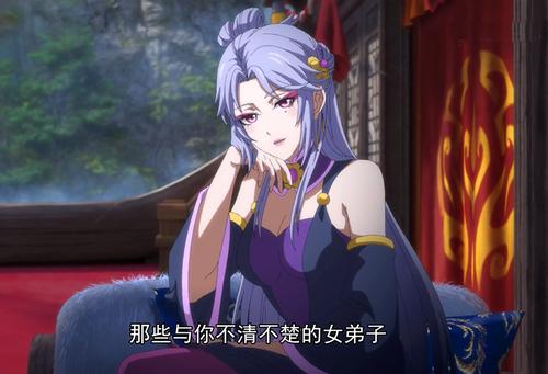 国漫一念永恒主角几个媳妇