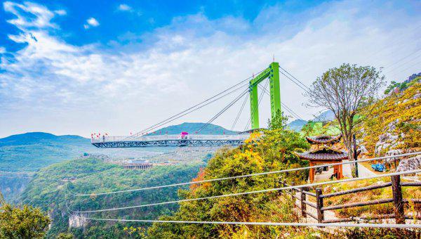 怀化在哪个省份