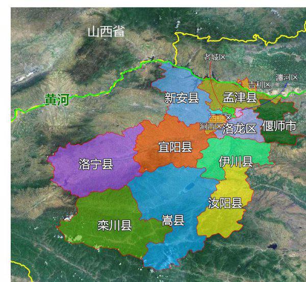 洛阳有几个区几个县