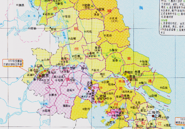 扬州几个区和县