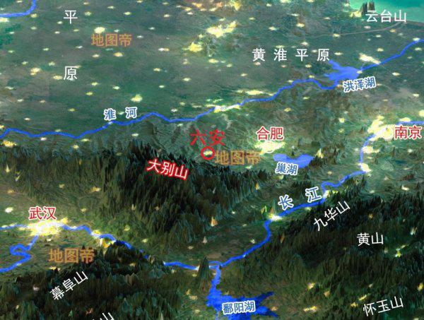 六安属于哪个城市