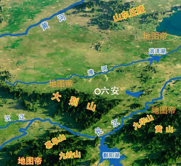 六安属于哪个城市
