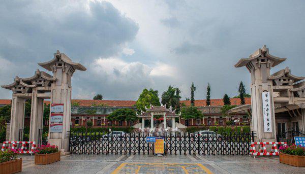 福建大学排名前五名