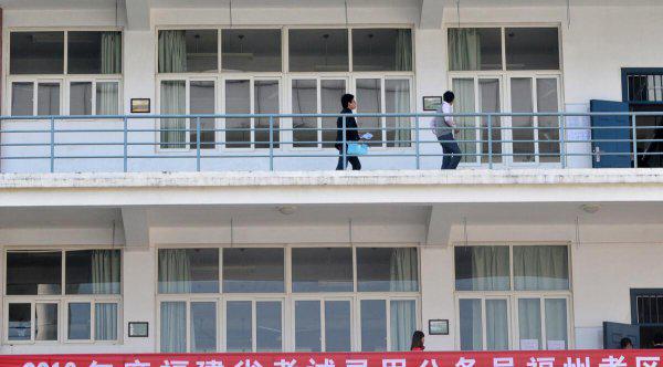 福建大学排名前五名