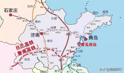 鲁南高铁经过山东哪几个市 鲁南高铁都经过山东哪些地方