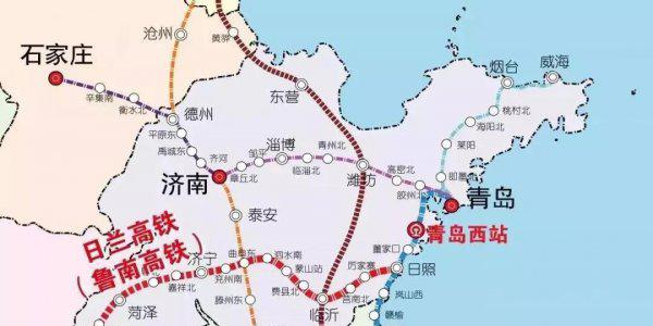 鲁南高铁经过山东哪几个市