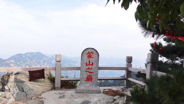 鲁南高铁经过山东哪几个市