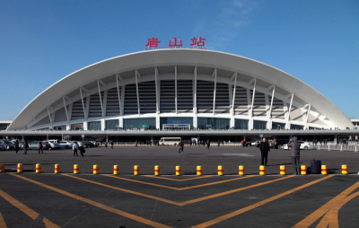 唐山是二线城市还是三线城市 河北唐山到底是几线城市