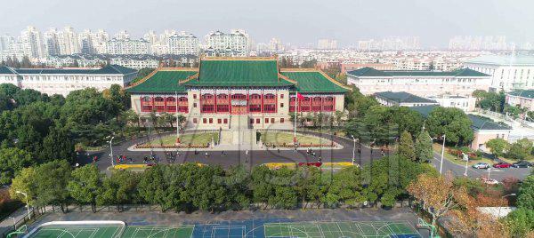 中国十大名牌体育学院