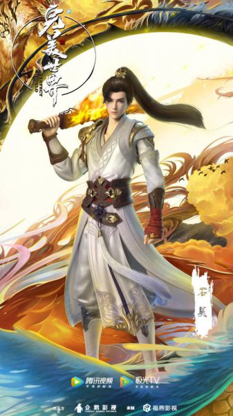 小说辰东三部曲的先后顺序