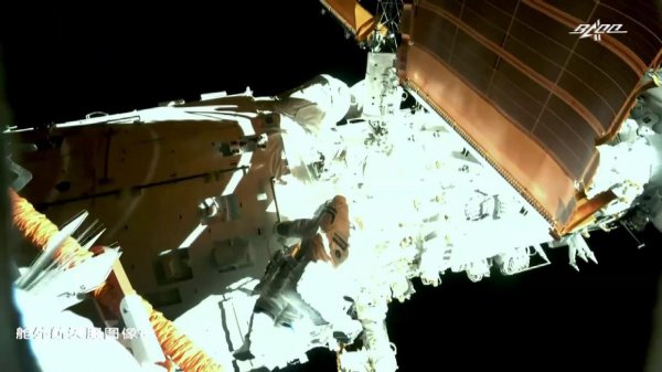 中国有多少航天员