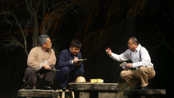 创业史的作者是谁